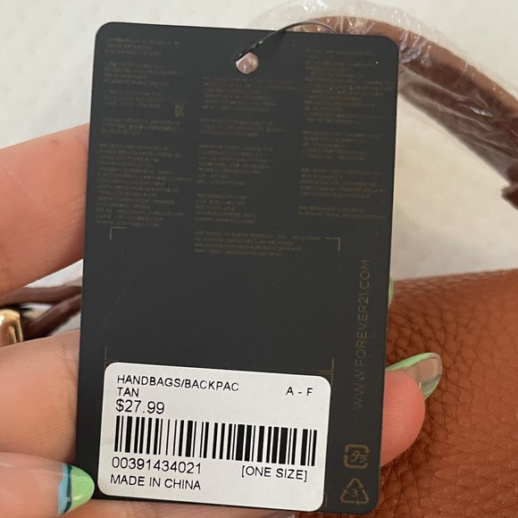 Tan Drawstring Backpack - Picture 2 of 4